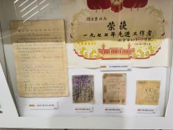 -南京市妇幼保健院(莫愁路院区)