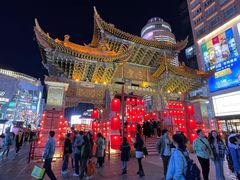-南屏步行街