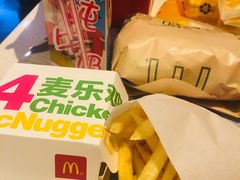 麦乐鸡开心乐园餐-麦当劳(乳山路店)