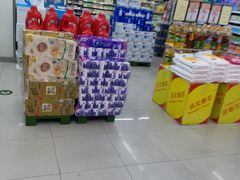 -华润万家便利超市(新城邻里中心店)