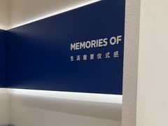 -海马体照相馆(大连罗斯福广场店)