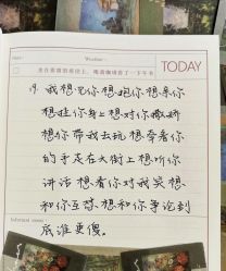 点击看大图 -珂兰钻石(美美2购物中心店)
