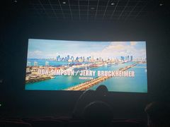 -万达影城(通州万达广场IMAX+杜比影院店)