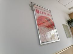 -薛家老店薛昌利大米凉皮(八府庄店)