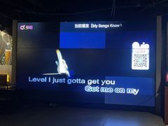 -麦凯伦烧烤·精酿超级工厂店(金桥总店)