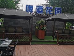 -北京辽宁大厦·盛安汇西餐厅