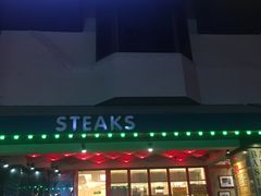 门面-南都咖啡西餐厅.全日茶点(福星路店)