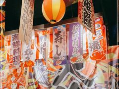 -三禾屋·亚洲融合小馆(未来科技城店)