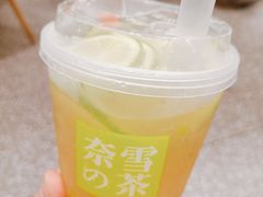 -奈雪的茶(市百一店)