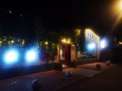 -砂唐居(总店)