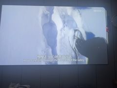 -君之悦·影院式足道·养生SPA(回兴店)