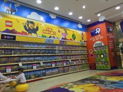 -玩具反斗城(正大广场店)