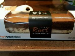 -红跑车(矿大店)