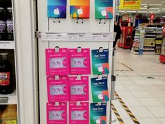 -华润万家(凯德和平广场店)