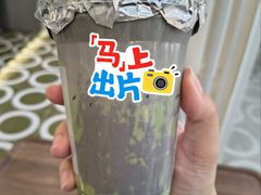 -宝藏绿洲(扬韬广场店)