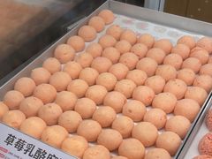 -東更道点心行(北京龙湖熙悦天街店)