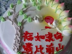 -一大糕点(纬六路店)