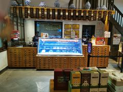-陕拾叁(袁家村店)