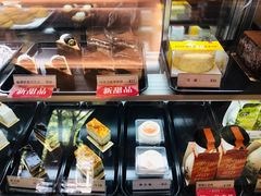 -樱花糕坊(万松园店)