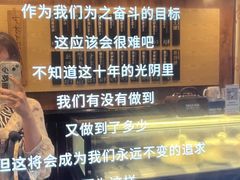 -AOI洋菓子