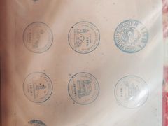 -青岛邮电博物馆