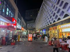 -宝龙城(杭州滨江店)