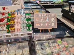 -盒马鲜生(馥邦国际店)