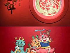 -四川博物院