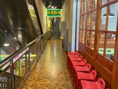 -顶屋咖喱(街道口总店)