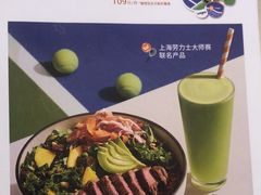 -Wagas沃歌斯(北京君太百货店)