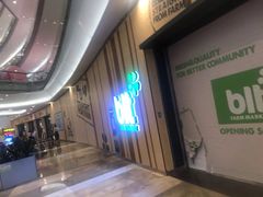 -blt精品超市(KKMALL京基店)