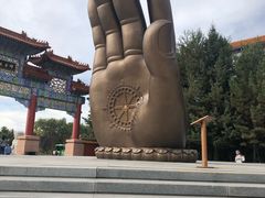 -六鼎山文化旅游区