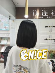 -镁连社·美联社