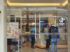 门面-CoCo都可(西湖文化广场店)