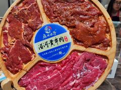 -麻辣因子滩羊火锅(世和广场店)