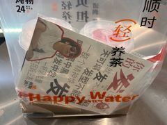 -炖物24章·顺时轻养茶(黄龙店)