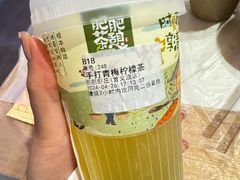 -肥肥虾庄·金牌油焖大虾(首义路店)