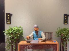 -中国徽菜·徽商故里(广安门店)