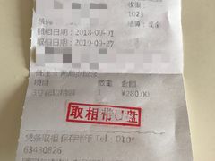 -中国照相馆(清河万象汇店)