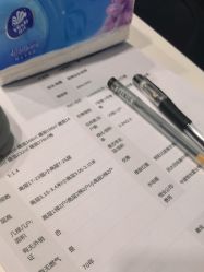 -和妍悦社美甲美睫