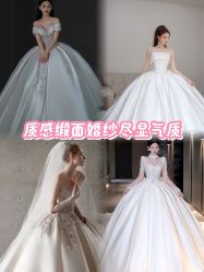 -禧·婚纱礼服馆