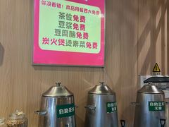 -川味堂·四川豆花(八卦岭店)