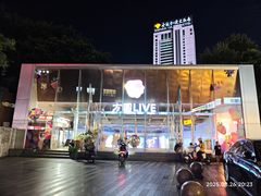 -观音桥步行街