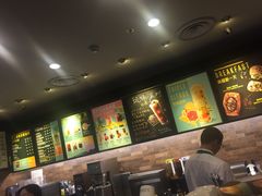 -星巴克(北京惠新东街店)