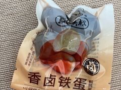 -Olé精品超市(太原万象城店)