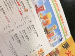 -呷哺呷哺(西单大悦城店)