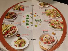 -米斯特比萨(罗斯福店)