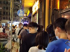 -国际饭店·帆声西饼屋(黄河路店)