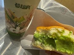 -莓超疯(浦西万达店)