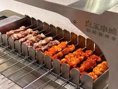 -白玉·朝鲜族烤串(深圳Kkone店)